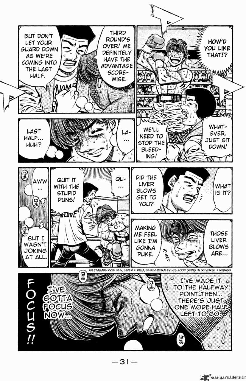 Hajime no Ippo: Fighting Spirit, Chapter 607 image 16